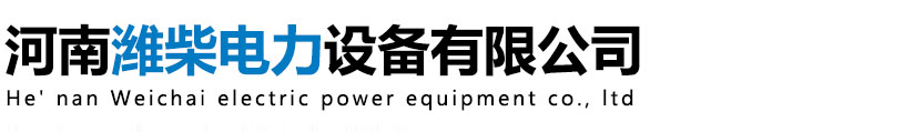新河縣振海水利機械有限公司